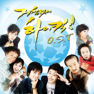 欧美日韩一级电影
