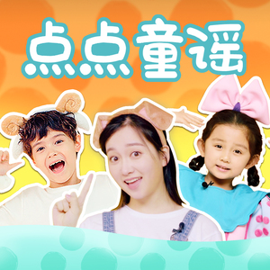 欧美日韩一级电影
