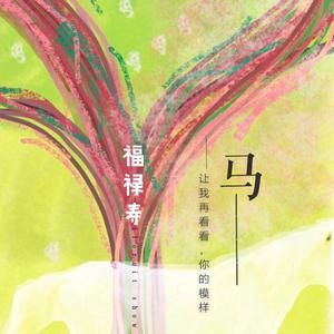 欧美日韩一级电影
