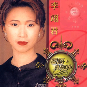 欧美日韩一级电影
