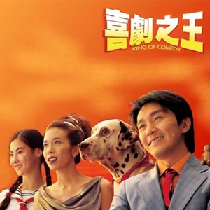 欧美日韩一级电影
