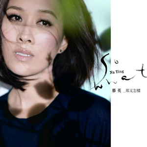 欧美日韩一级电影
