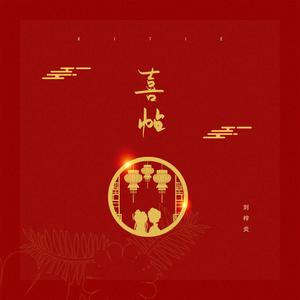 欧美日韩一级电影
