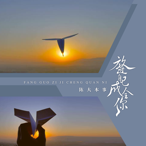 欧美日韩一级电影
