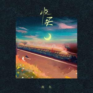 欧美日韩一级电影
