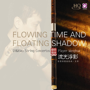 欧美日韩一级电影
